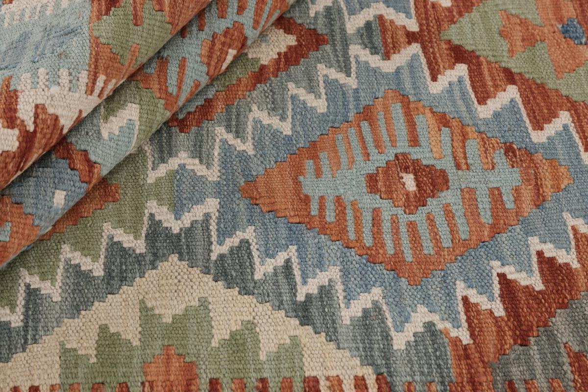 Kelim Afghan - 1