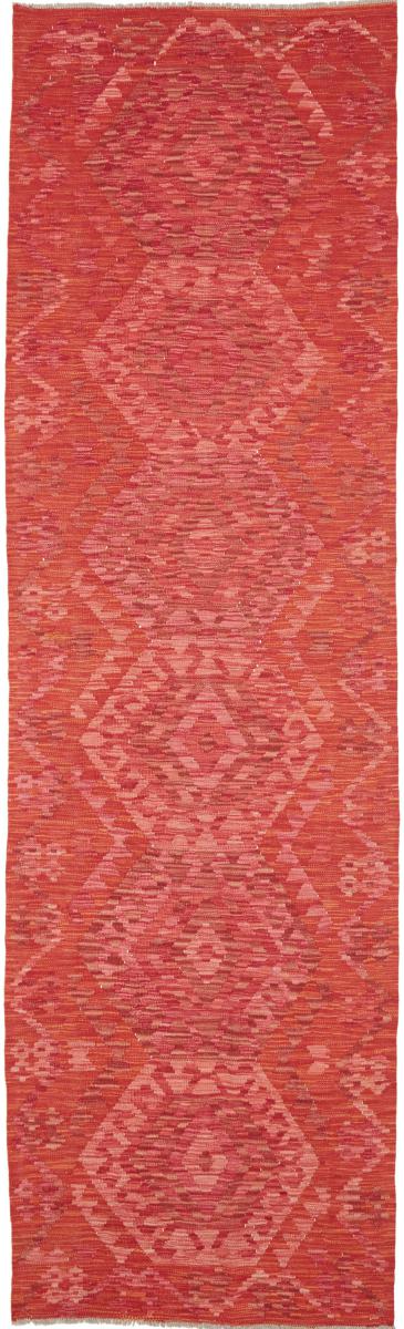 Afghan rug Kilim Afghan 298x88 298x88, Persian Rug Woven by hand