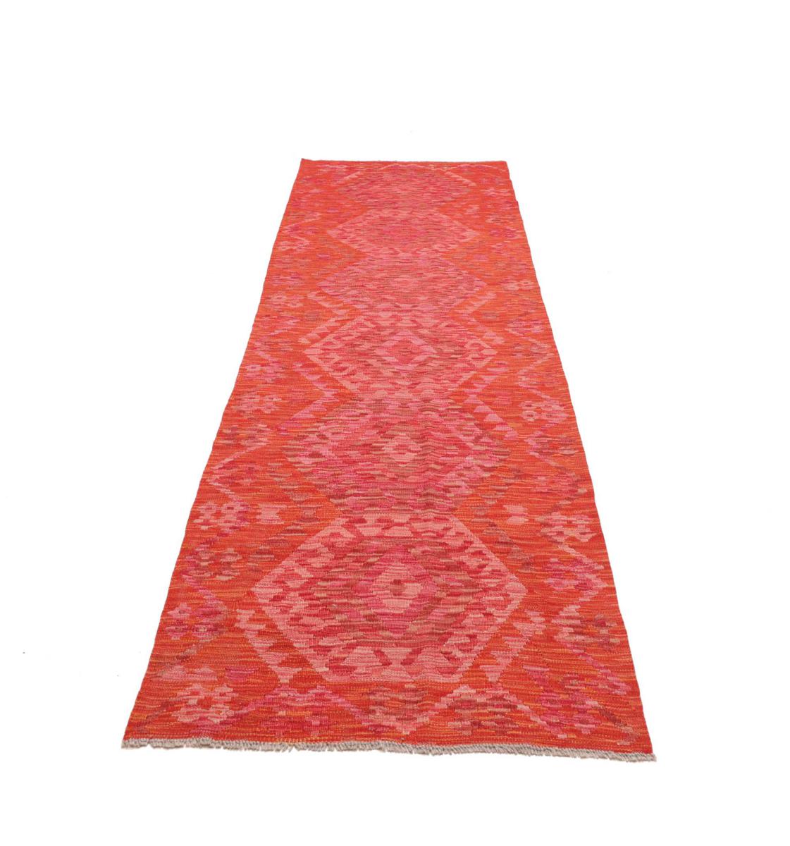 Kilim Afghan - 1