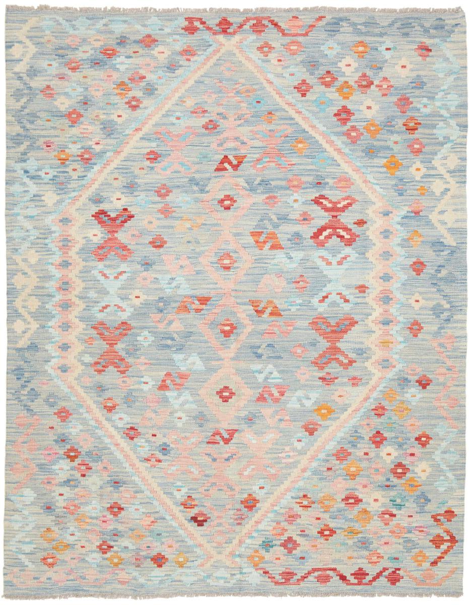 Αφγανικό χαλί Κιλίμ Afghan 198x157 198x157, Περσικό χαλί Οι κόμποι έγιναν με το χέρι