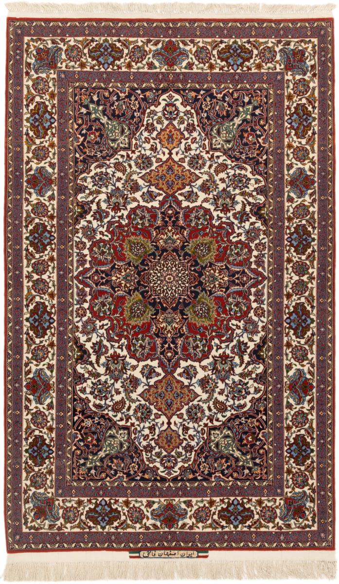 Perzisch tapijt Isfahan Zijden Pool 224x138 224x138, Perzisch tapijt Handgeknoopte