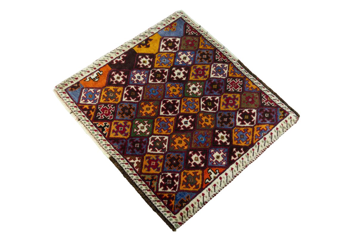 Shiraz - 1