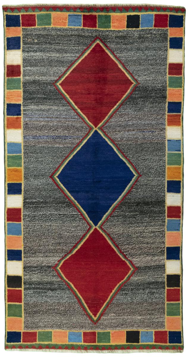 Tapis persan Persan Gabbeh Ghashghai 269x139 269x139, Tapis persan Noué à la main