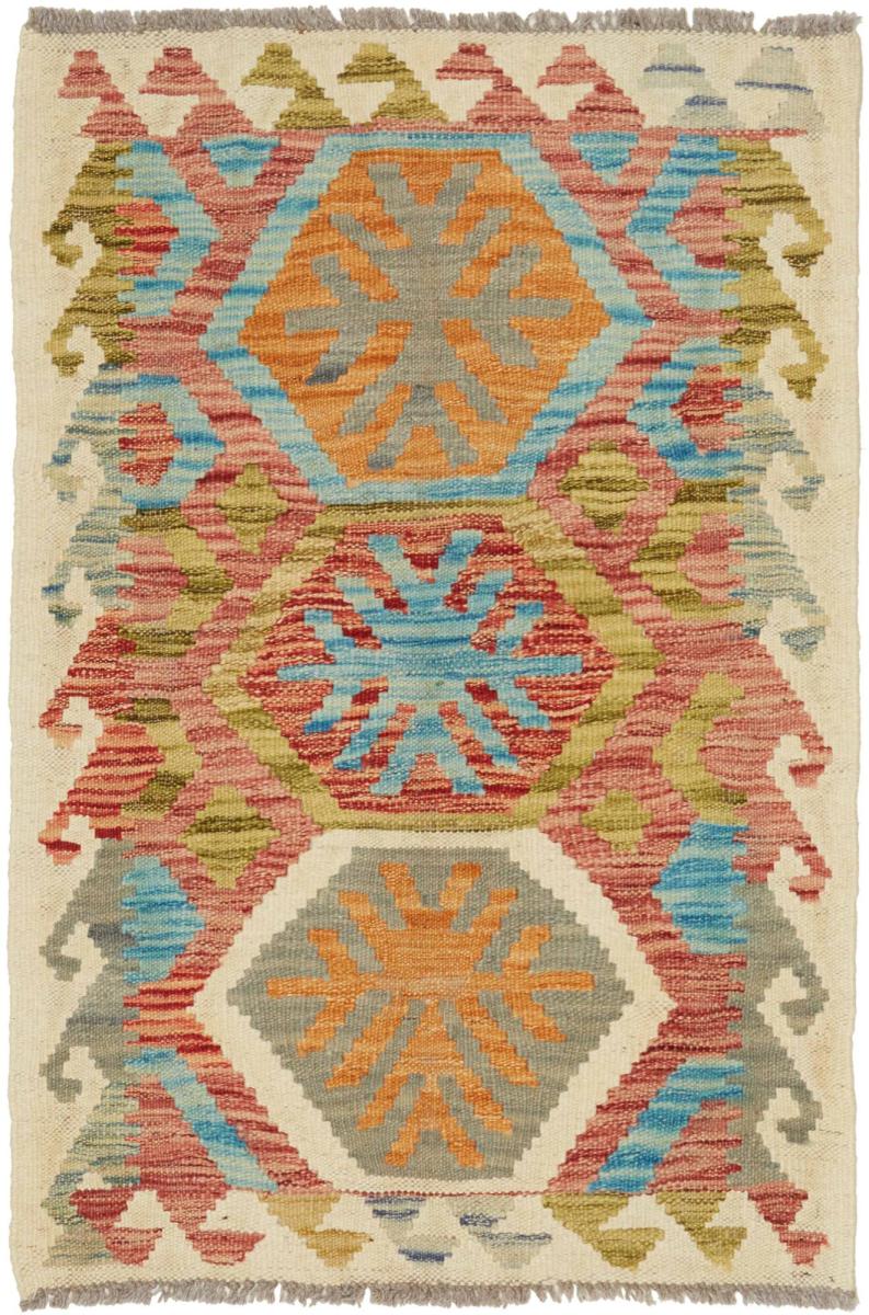 Kilim Afegão - 1