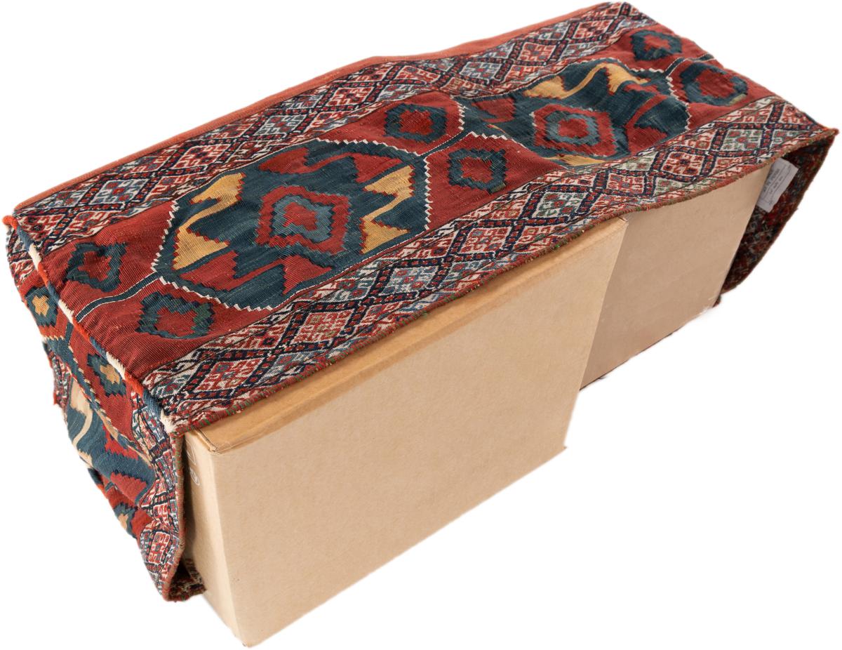 Kilim Fars Sitz - 1