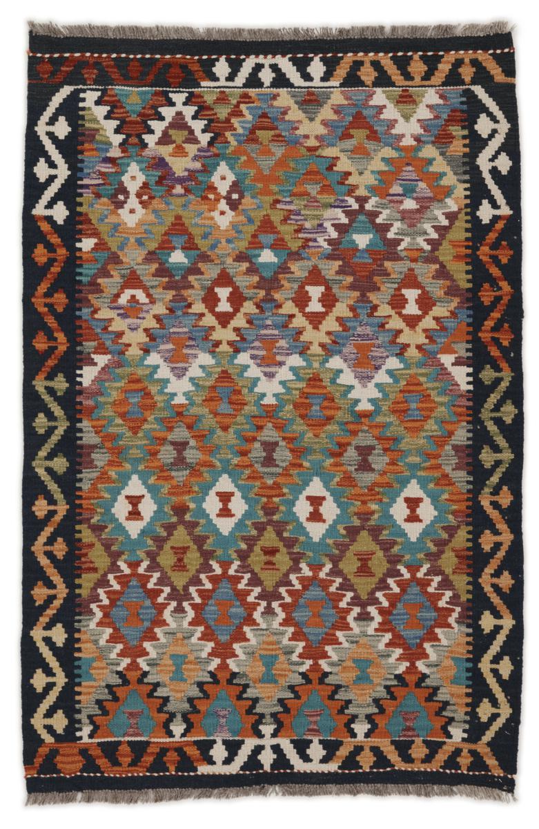 Tappeto Afgano Kilim Afghan 150x99 150x99, Tappeto persiano Tessuto a mano