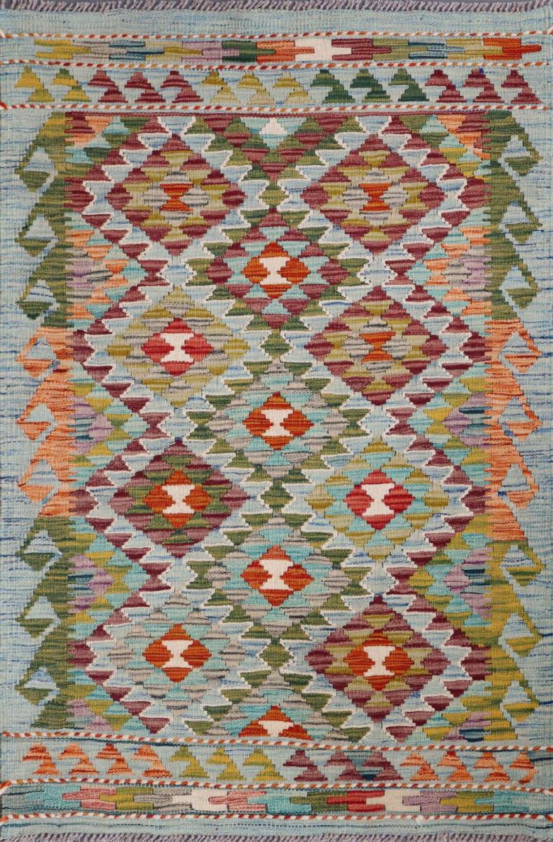 Afgán szőnyeg Kilim Afgán 125x82 125x82, Perzsa szőnyeg szőttesek