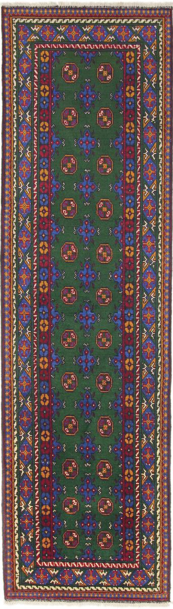 Afghan rug Afghan Akhche 284x81 284x81, Persian Rug Knotted by hand