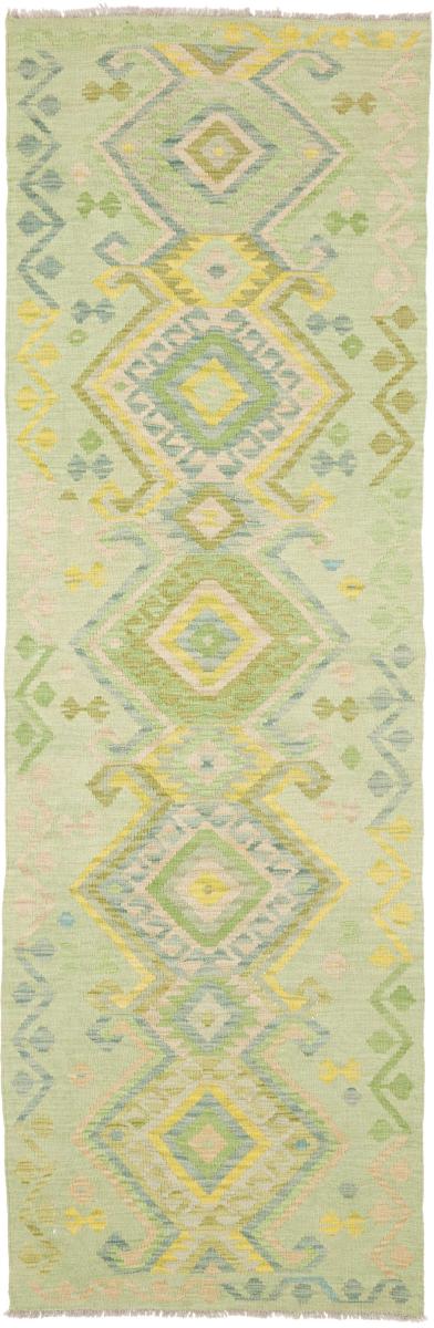 Afghan rug Kilim Afghan 265x82 265x82, Persian Rug Woven by hand