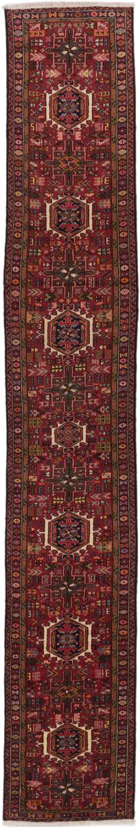 Covor persan Gharadjeh 472x73 472x73, Covor persan Lucrate de mână