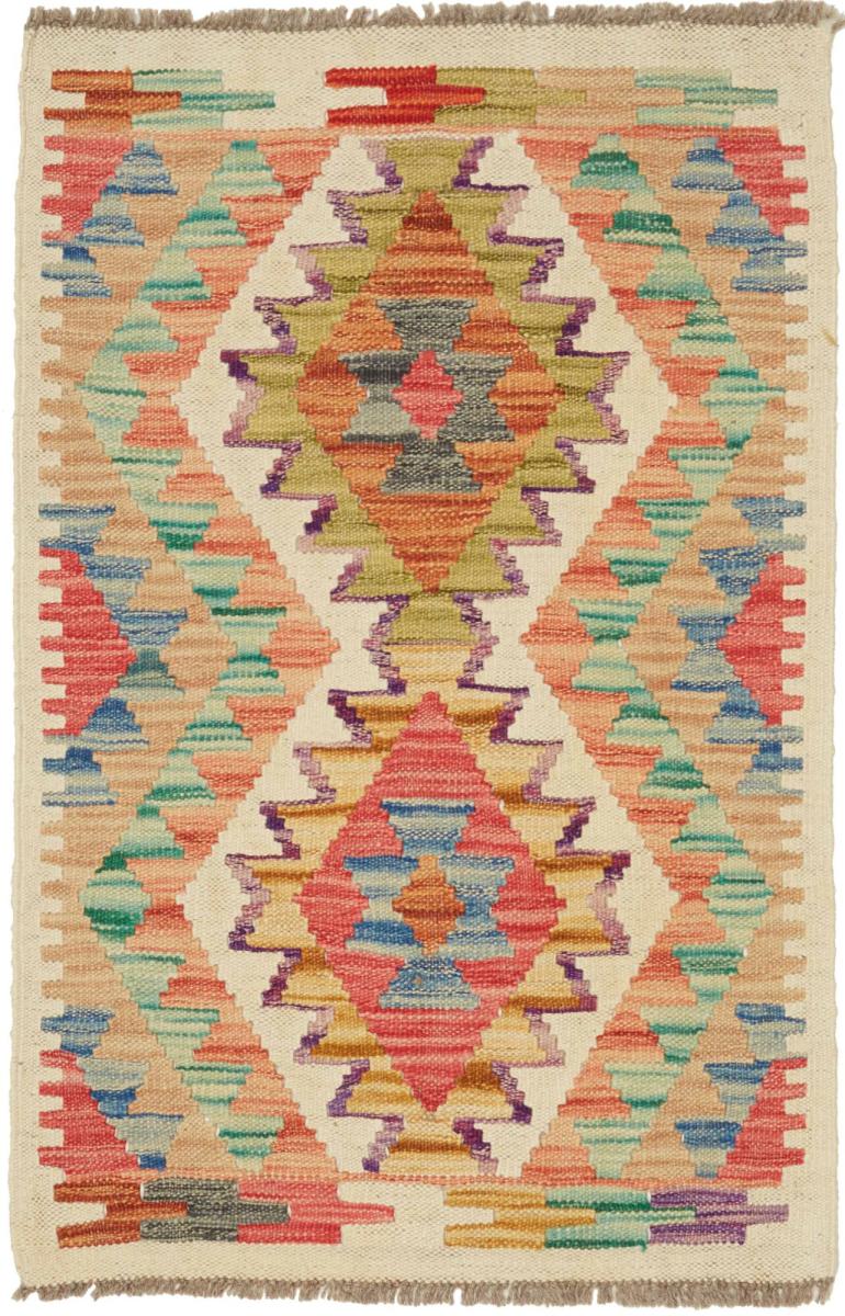 Afgán szőnyeg Kilim Afgán 91x61 91x61, Perzsa szőnyeg szőttesek