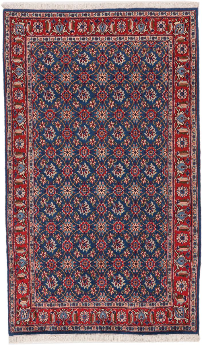 Persian Rug Waramin 200x120 200x120, Persian Rug Knotted by hand