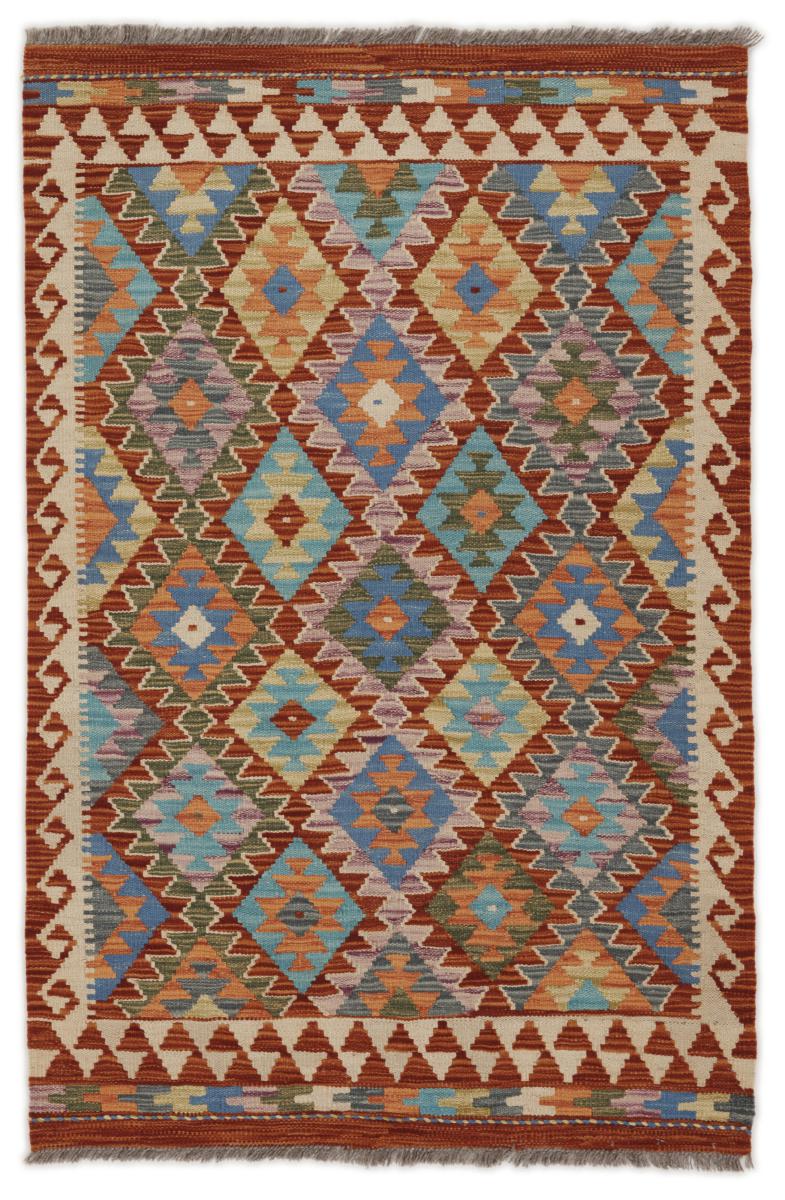 Tappeto Afgano Kilim Afghan 154x98 154x98, Tappeto persiano Tessuto a mano