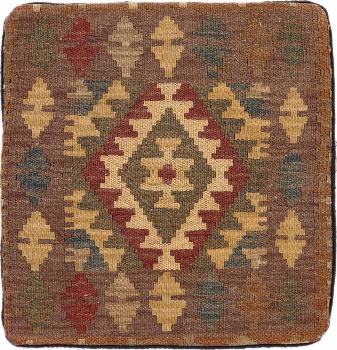 Αφγανικό χαλί Κιλίμ Afghan Μαξιλαροθήκη 43x41 43x41, Περσικό χαλί Χειροποίητη ύφανση