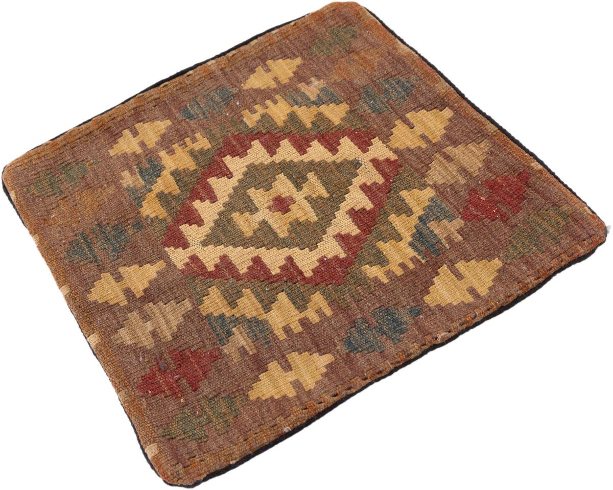 Κιλίμ Afghan Μαξιλαροθήκη - 1