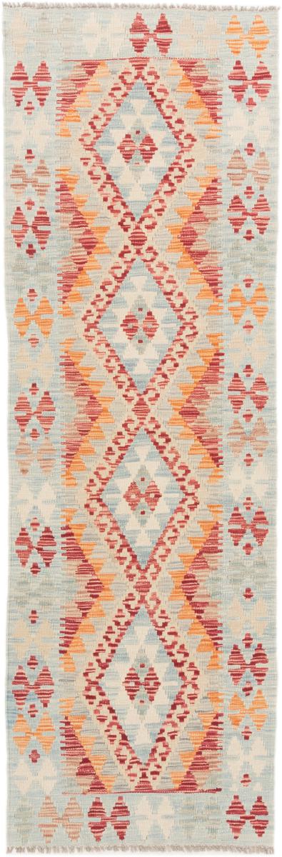 Afgán szőnyeg Kilim Afgán 237x76 237x76, Perzsa szőnyeg szőttesek