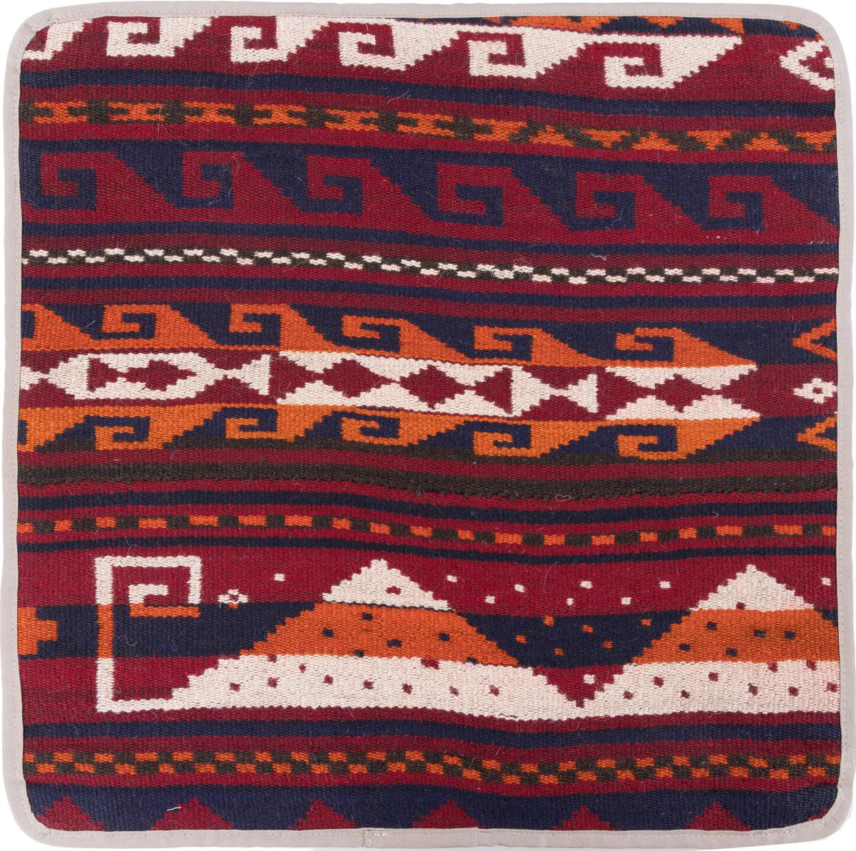 Afghan rug Kilim Afghan Cushion Cover 50x50 50x50, Persian Rug Knotted by hand