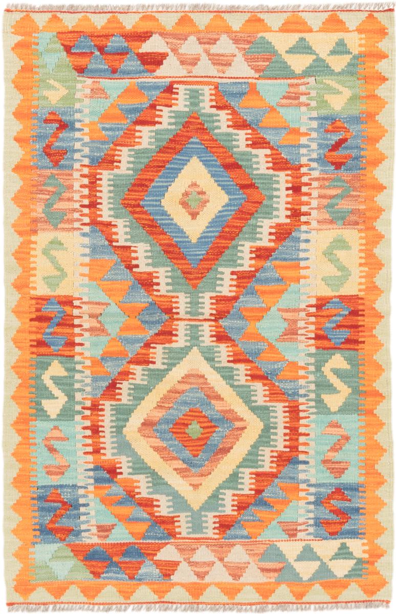 Afgán szőnyeg Kilim Afgán 124x81 124x81, Perzsa szőnyeg szőttesek