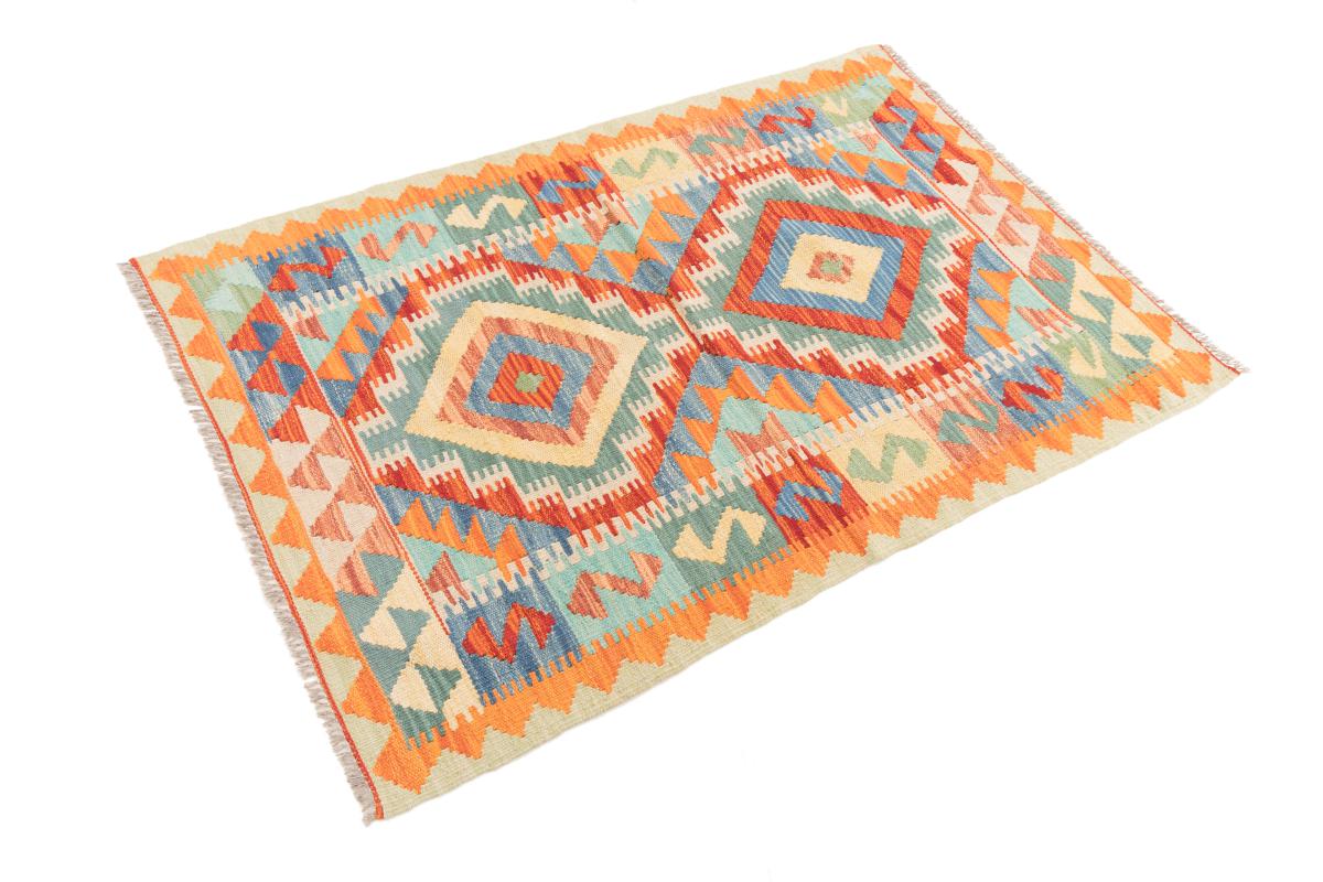 Kilim Afegão - 1