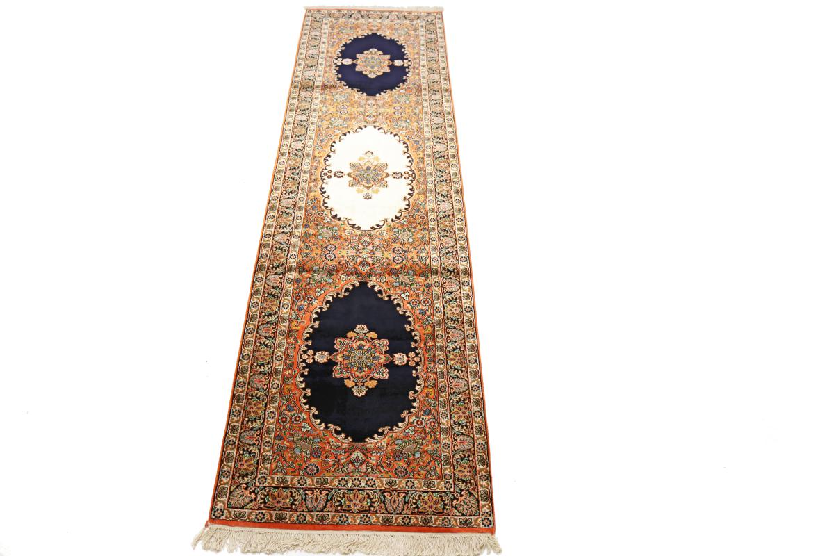 Cachemire Pure Soie - 1