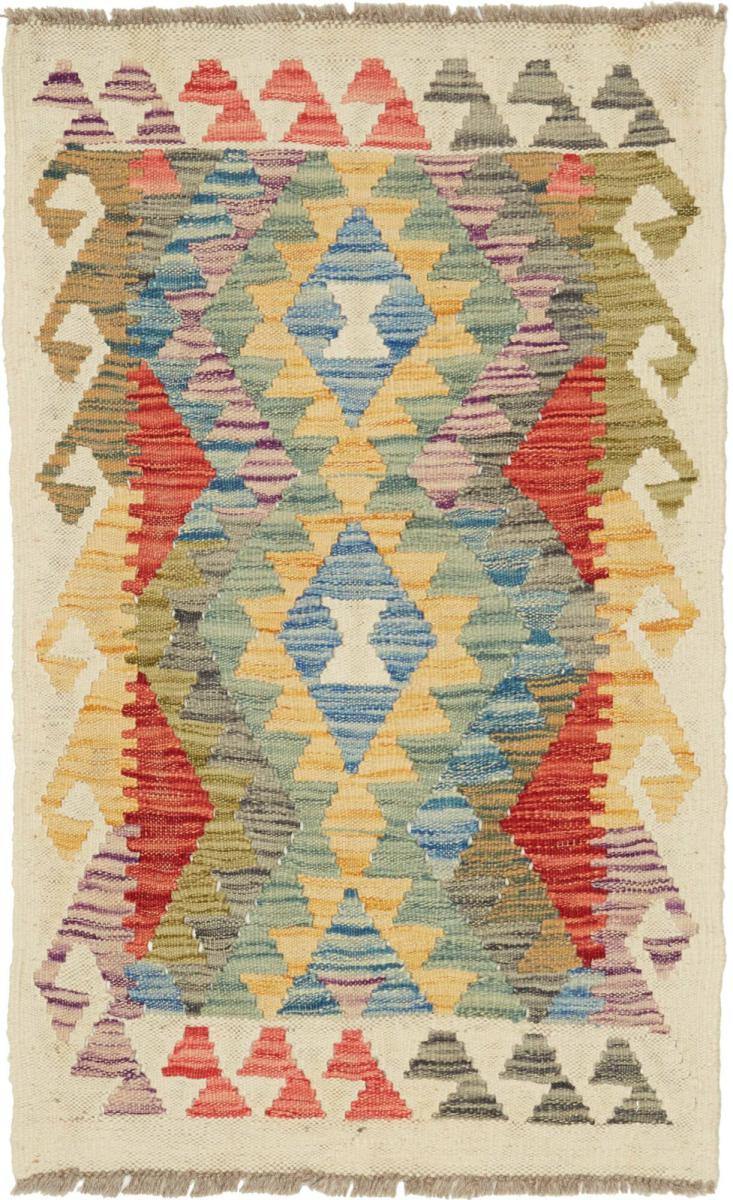 Kilim Afgán - 1