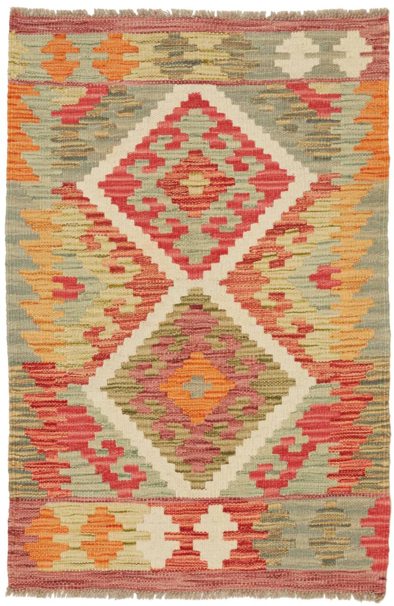 Kilim Afegão - 1