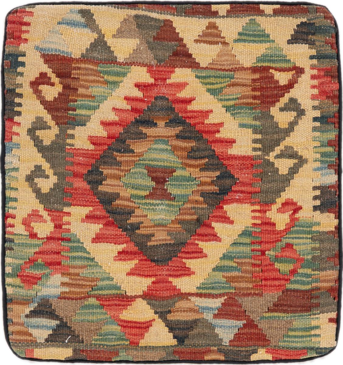 Αφγανικό χαλί Κιλίμ Afghan Μαξιλαροθήκη 45x42 45x42, Περσικό χαλί Χειροποίητη ύφανση