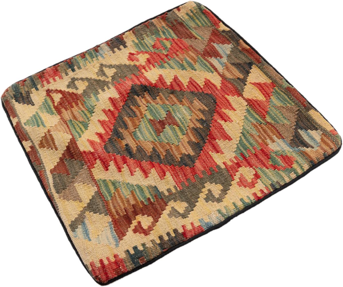 Κιλίμ Afghan Μαξιλαροθήκη - 1