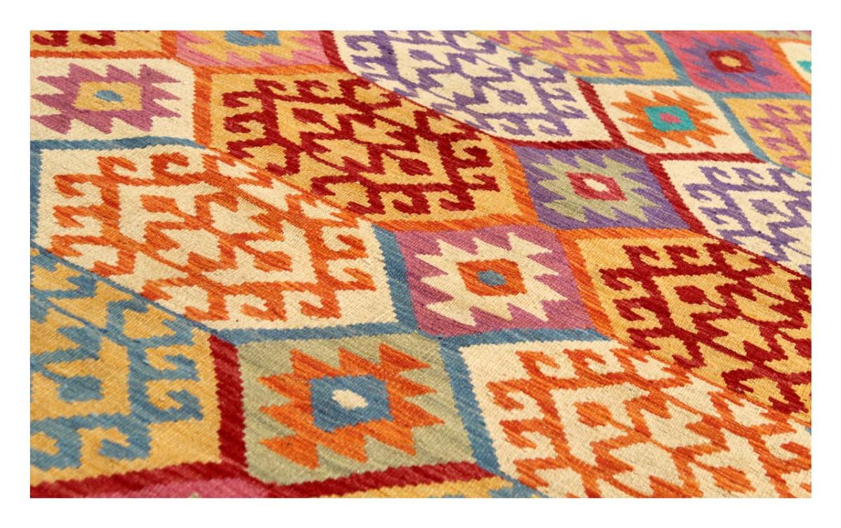 Kilim Afghan - 1