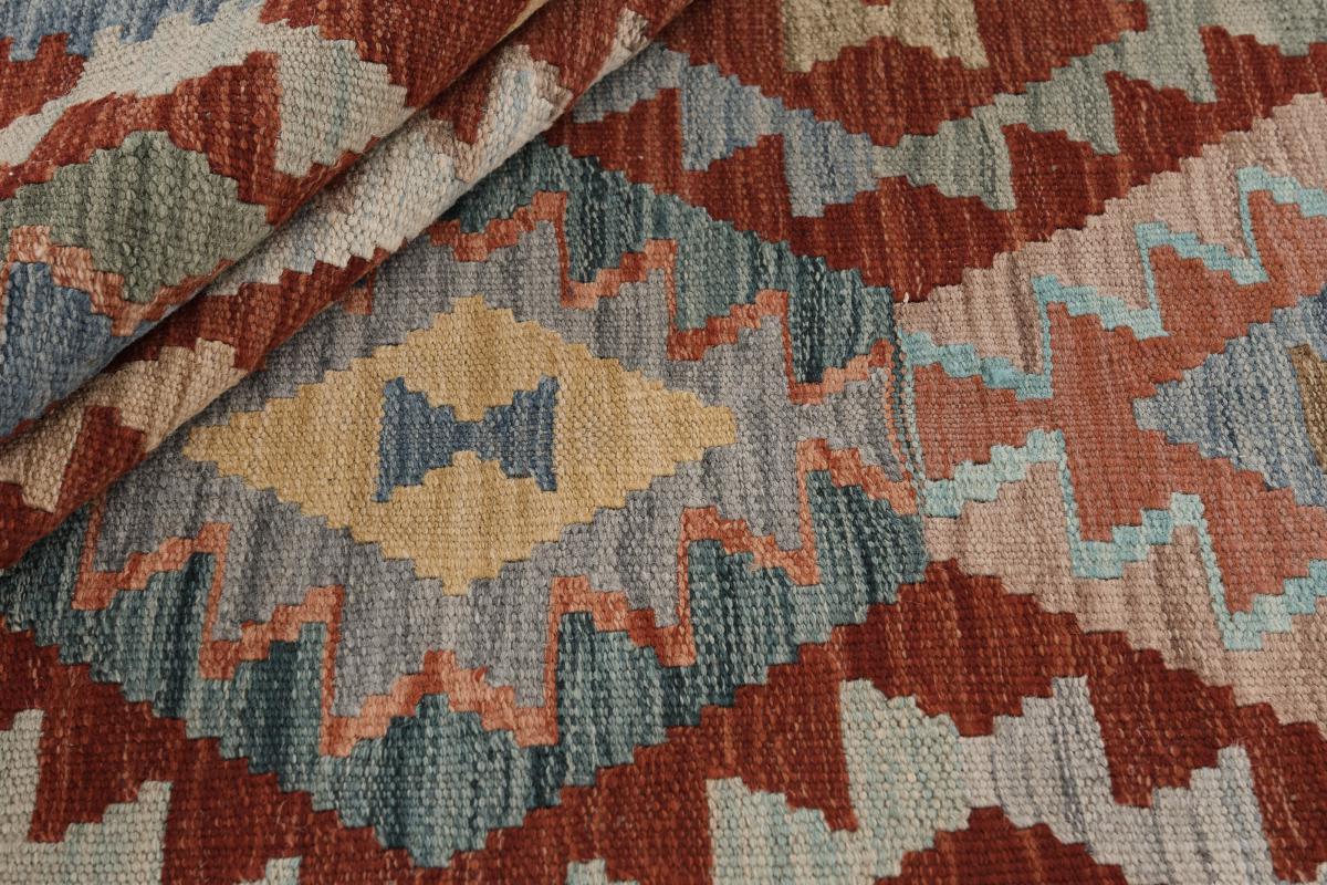 Kelim Afghan - 1