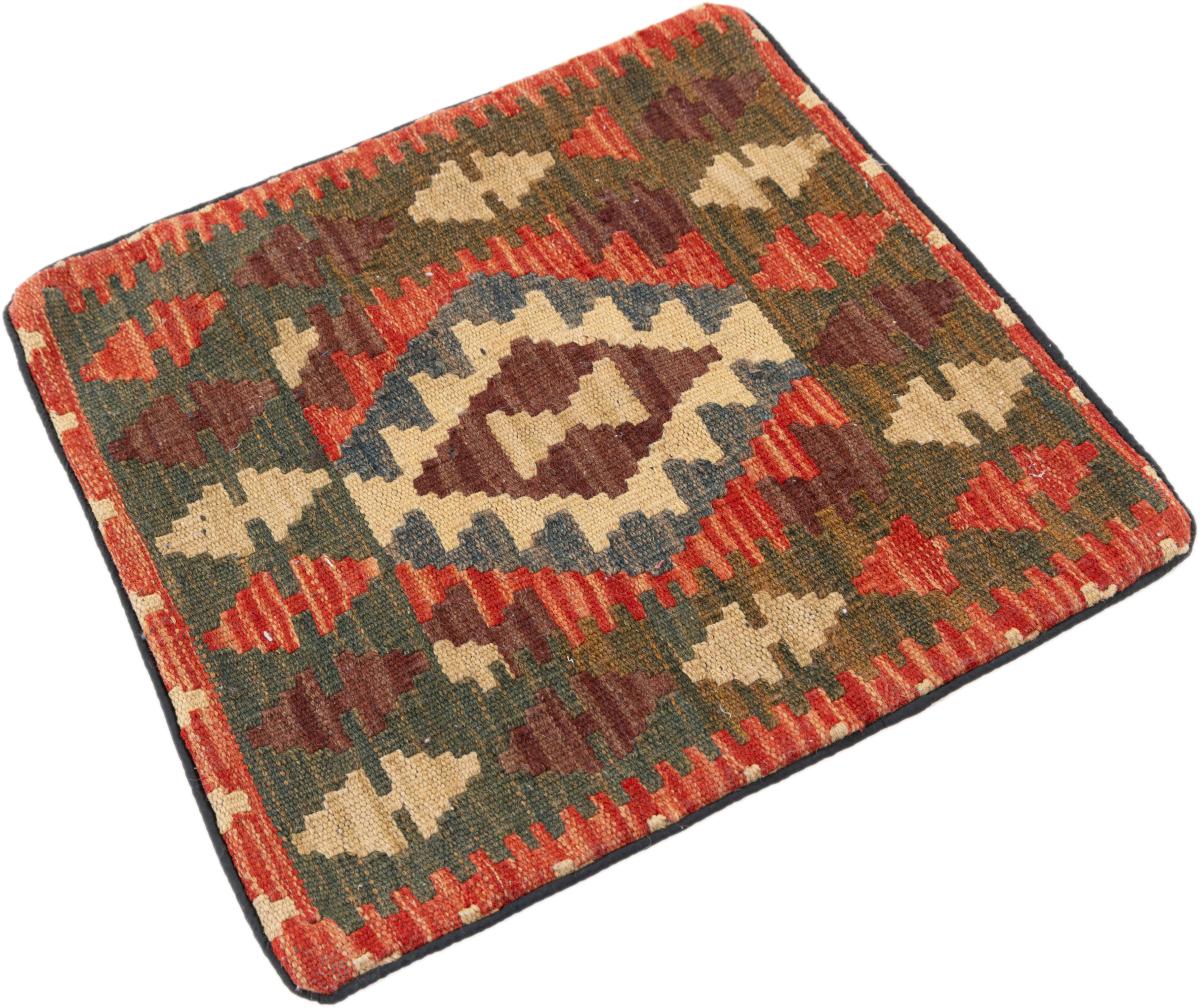 Κιλίμ Afghan Μαξιλαροθήκη - 1