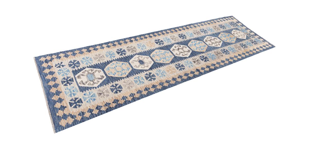 Kelim Afghan Heritage - 1