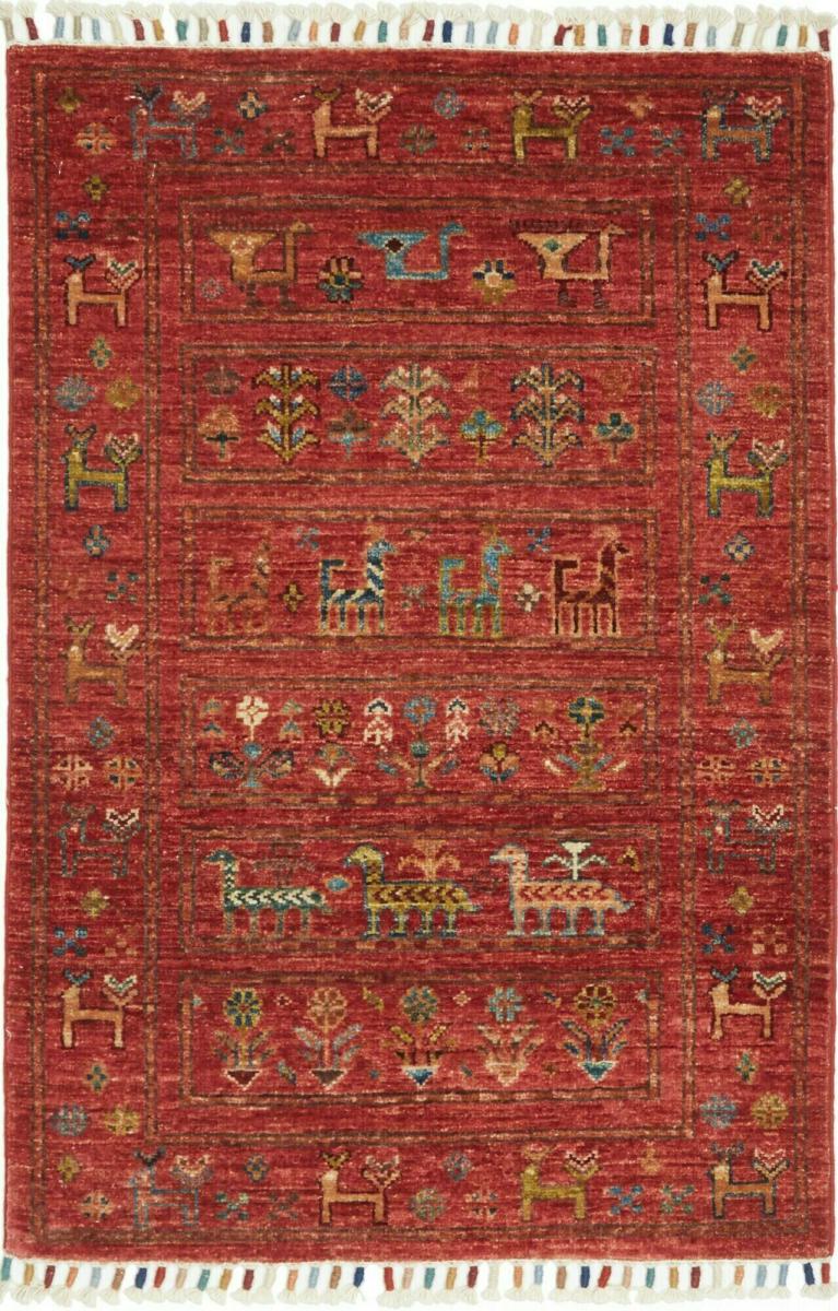 Pakistani rug Arijana Klassik 92x62 92x62, Persian Rug Knotted by hand