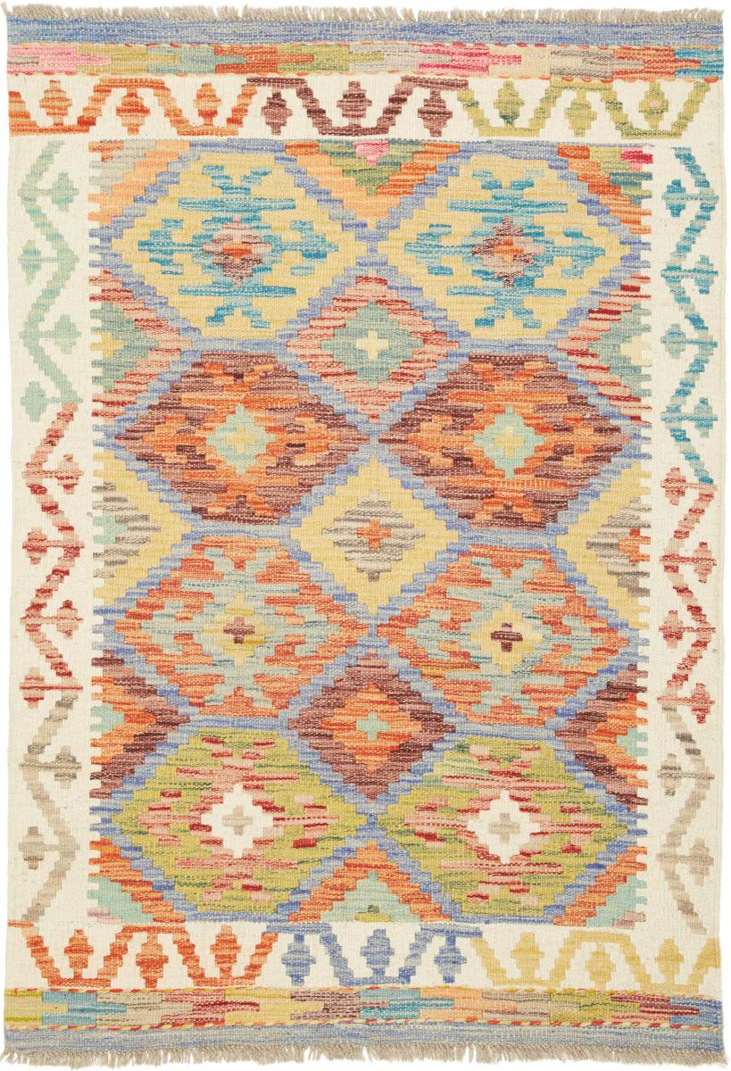 Tappeto Afgano Kilim Afghan 121x82 121x82, Tappeto persiano Tessuto a mano