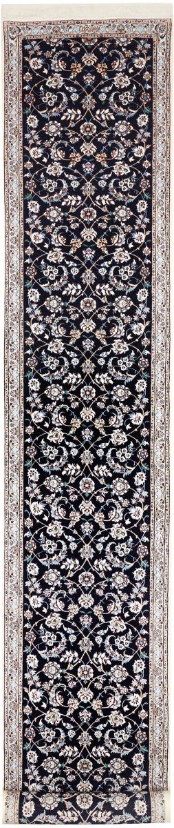 Dywan perski Nain 6La 613x84 613x84, Dywan perski Ręcznie tkane