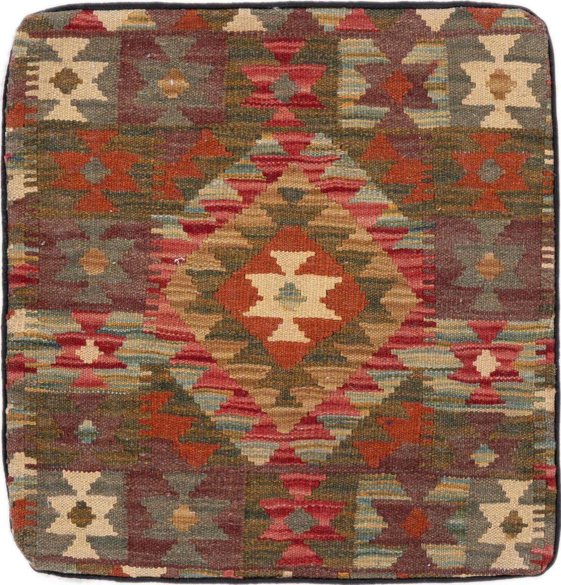 Αφγανικό χαλί Κιλίμ Afghan Μαξιλαροθήκη 47x47 47x47, Περσικό χαλί Χειροποίητη ύφανση