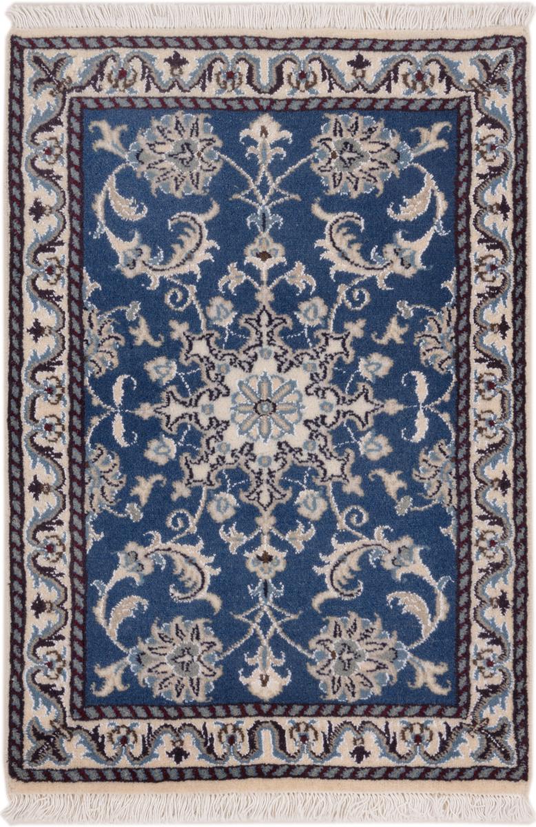 Persian Rug Nain 86x59 86x59, Persian Rug Knotted by hand