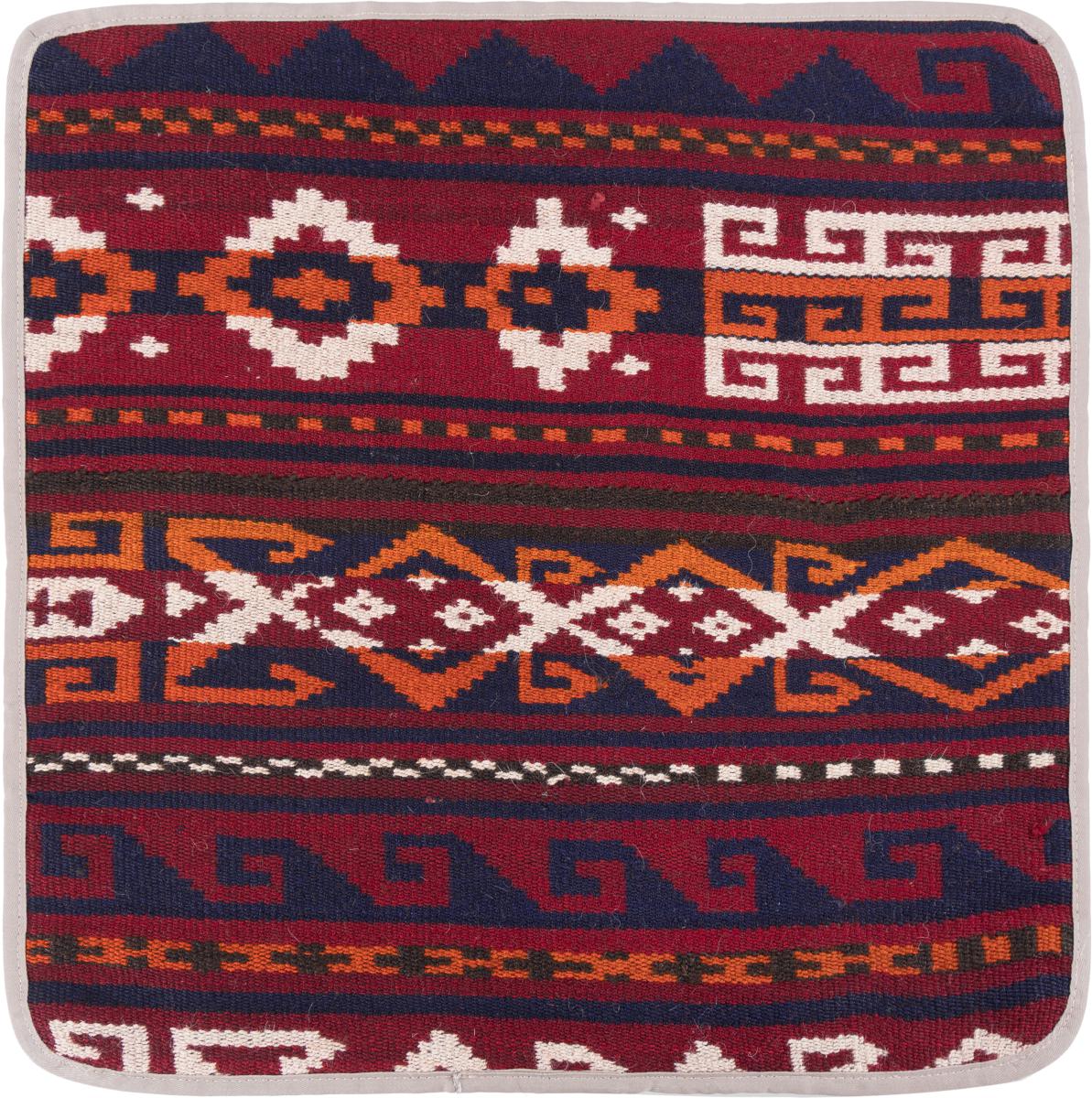 Alfombra afgana Kilim Afghan Funda de Cojín 50x50 50x50, Alfombra persa Anudado a mano