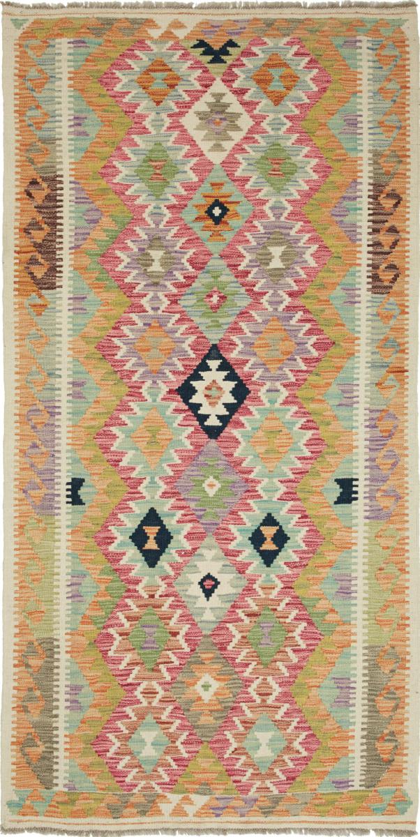 Afghan rug Kilim Afghan 201x100 201x100, Persian Rug Woven by hand