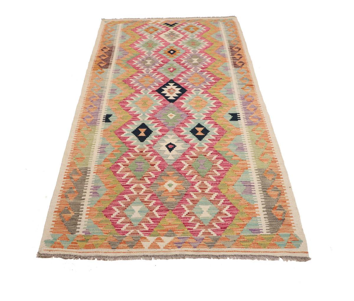 Kilim Afghan - 1
