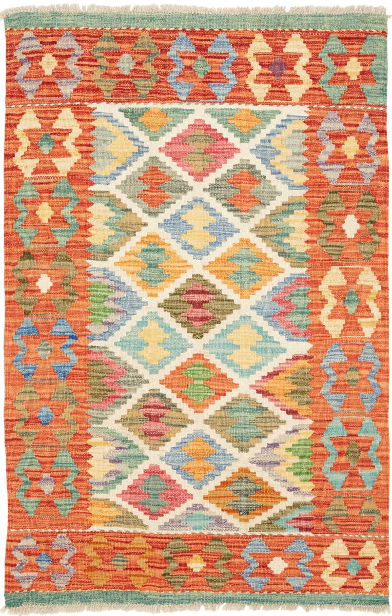 Tapete afegão Kilim Afegão 126x81 126x81, Tapete persa Tecido à mão