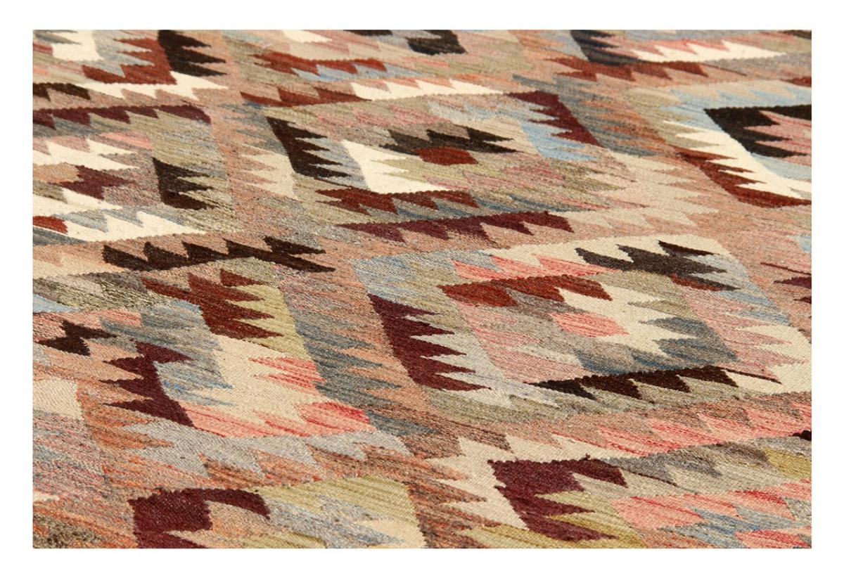 Kilim Afghan Heritage - 1