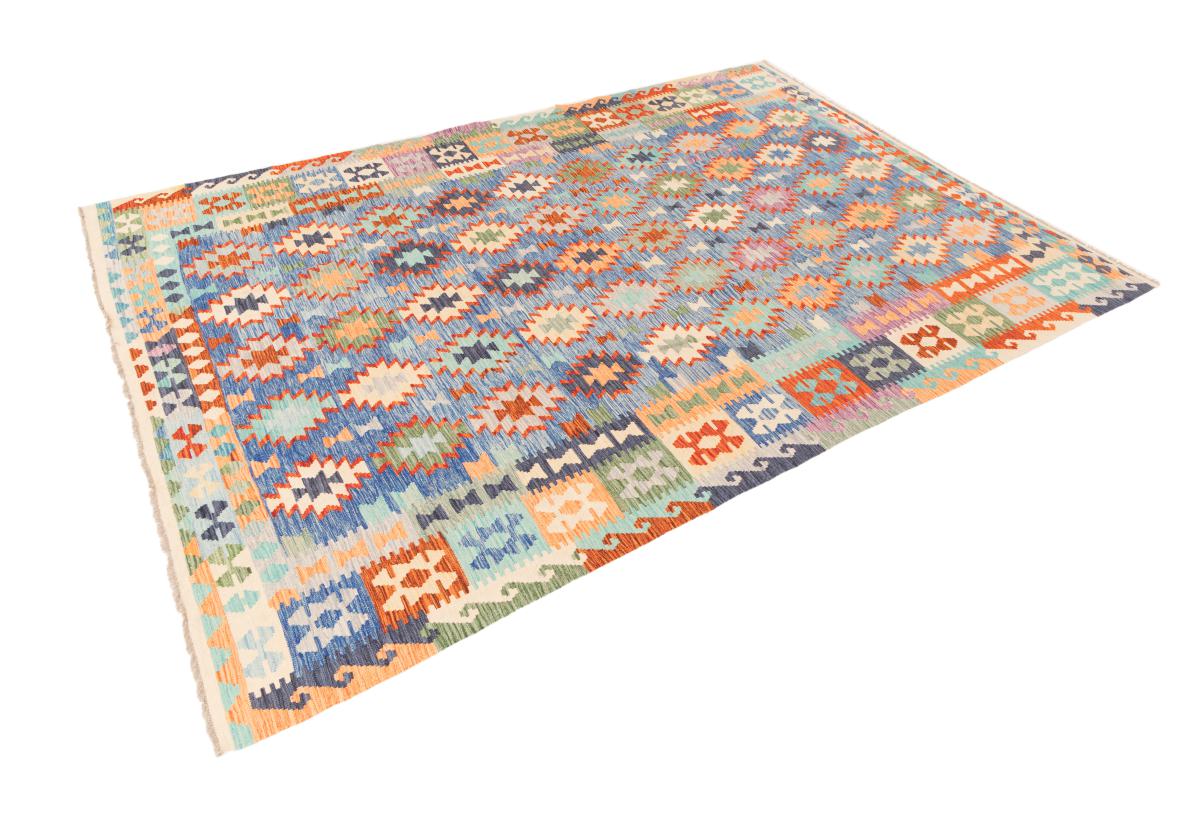 Kilim Afghan - 1