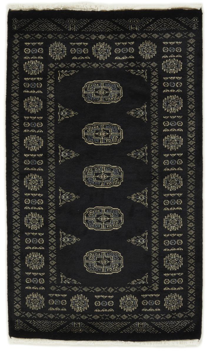 Tappeto pakistano Pakistan Buchara 3ply 134x79 134x79, Tappeto persiano Annodato a mano