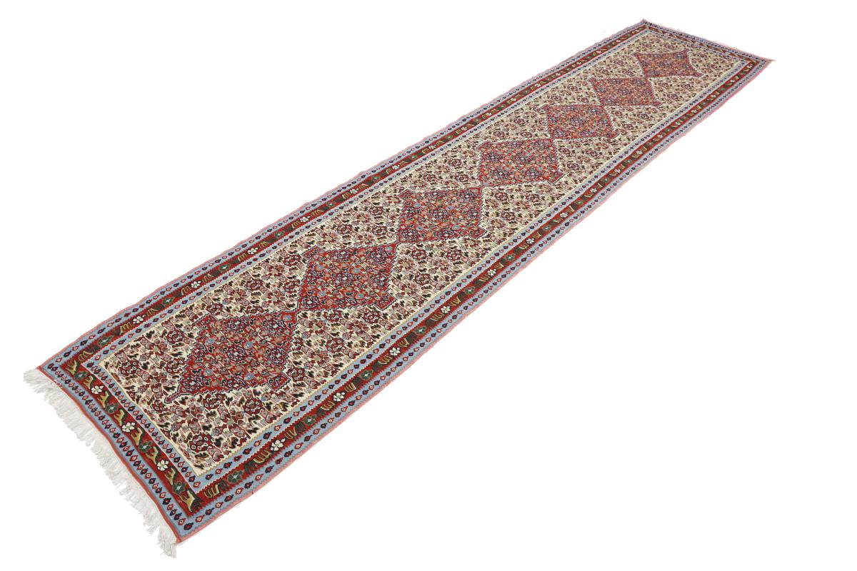 Kilim Senneh - 1