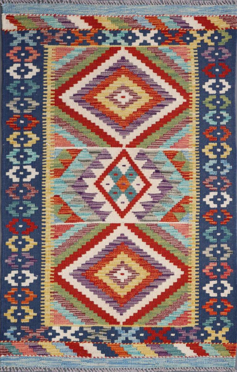 Afgán szőnyeg Kilim Afgán 129x83 129x83, Perzsa szőnyeg szőttesek