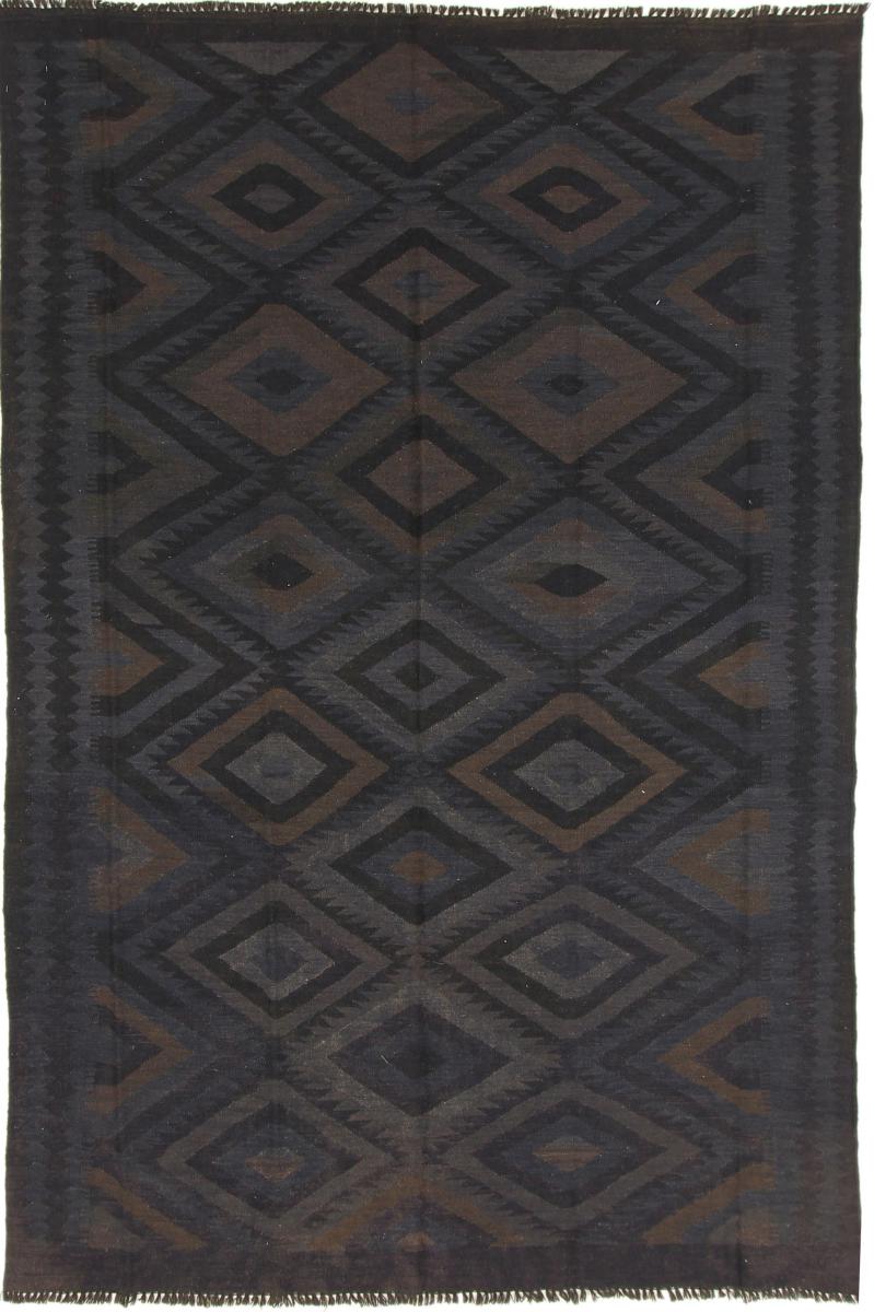 Afgán szőnyeg Kilim Afgán Heritage 252x168 252x168, Perzsa szőnyeg szőttesek