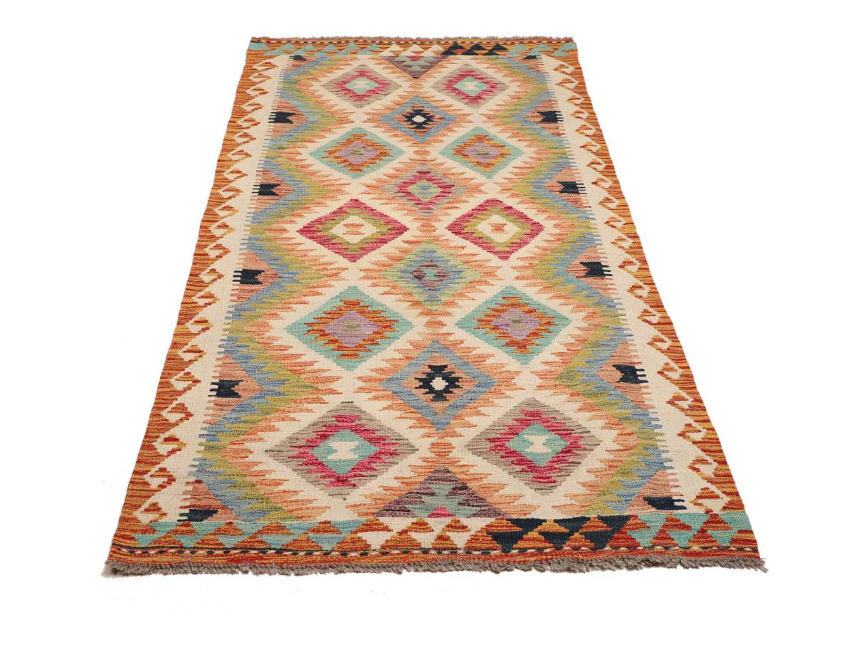 Kilim Afghan - 1