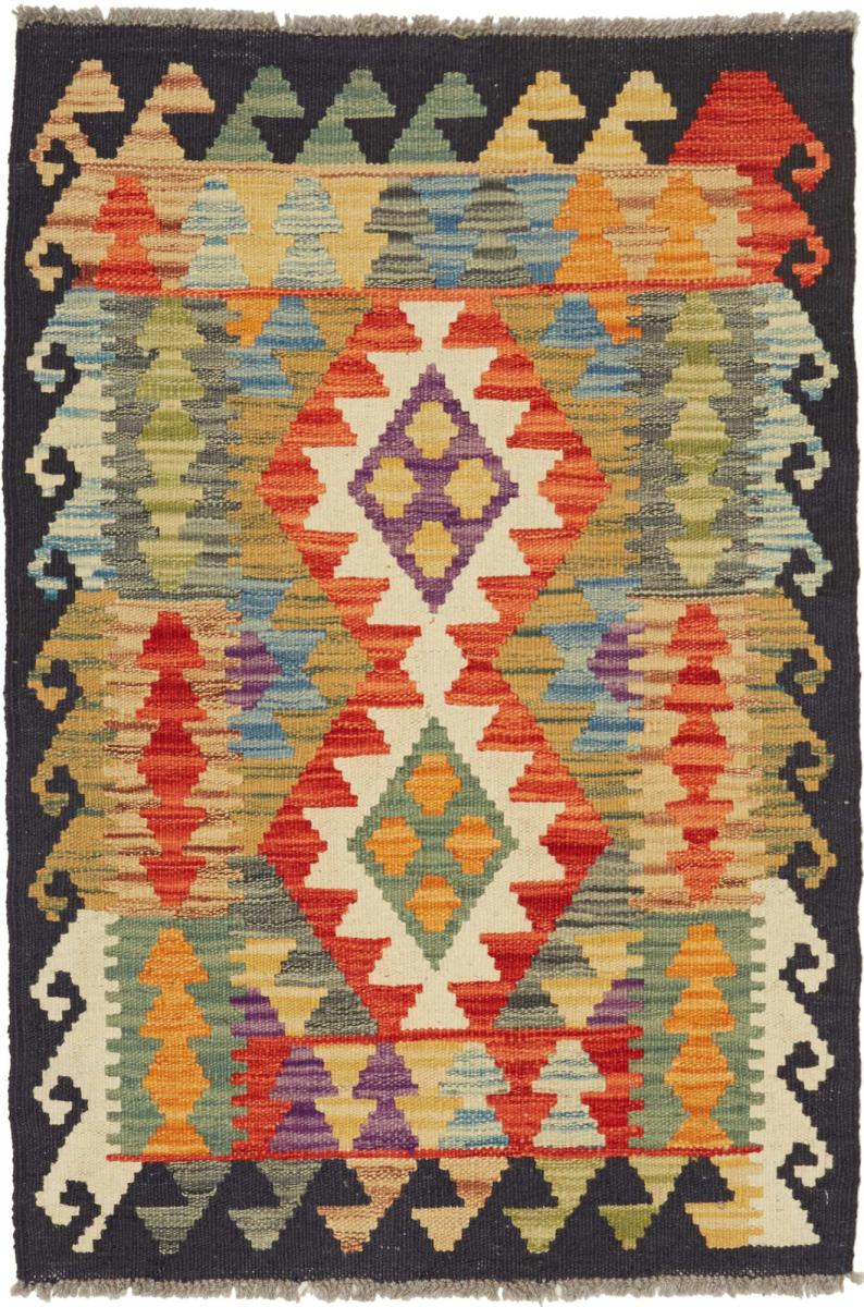 Kilim Afegão - 1