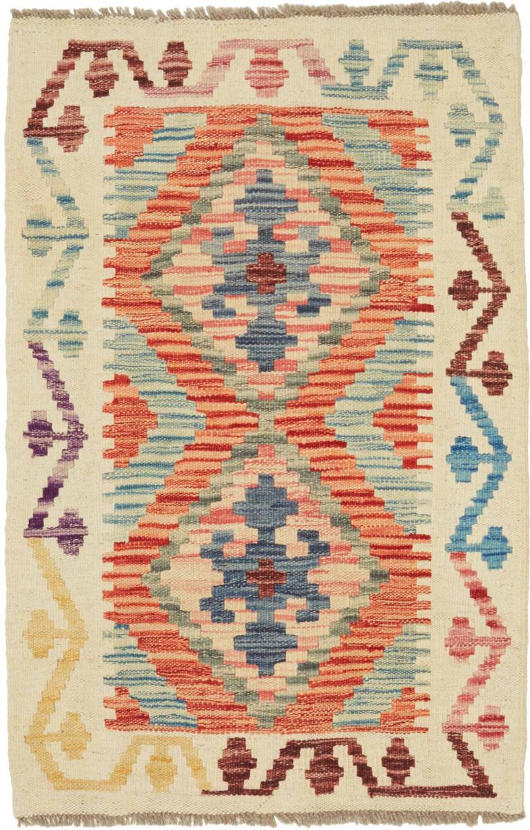 Afgán szőnyeg Kilim Afgán 98x64 98x64, Perzsa szőnyeg szőttesek